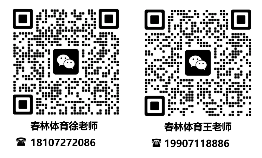如何从篮球榜样身上学到团队合作精神_2